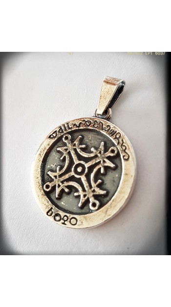 talisman de los deseos amuleto del sol plata de ley proteccion
